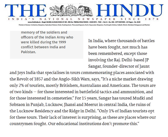 hindu-news-img